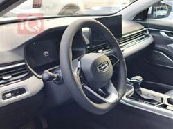 جیلی ئیمگراند